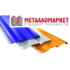 Металлосайдинг (металлический сайдинг) RAL 4006 транспортный пурпурный